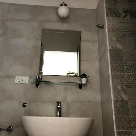 Guest house La Collina Di Albiro Affittacamere
